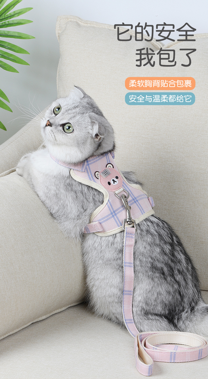 工字背牵引绳套装_01