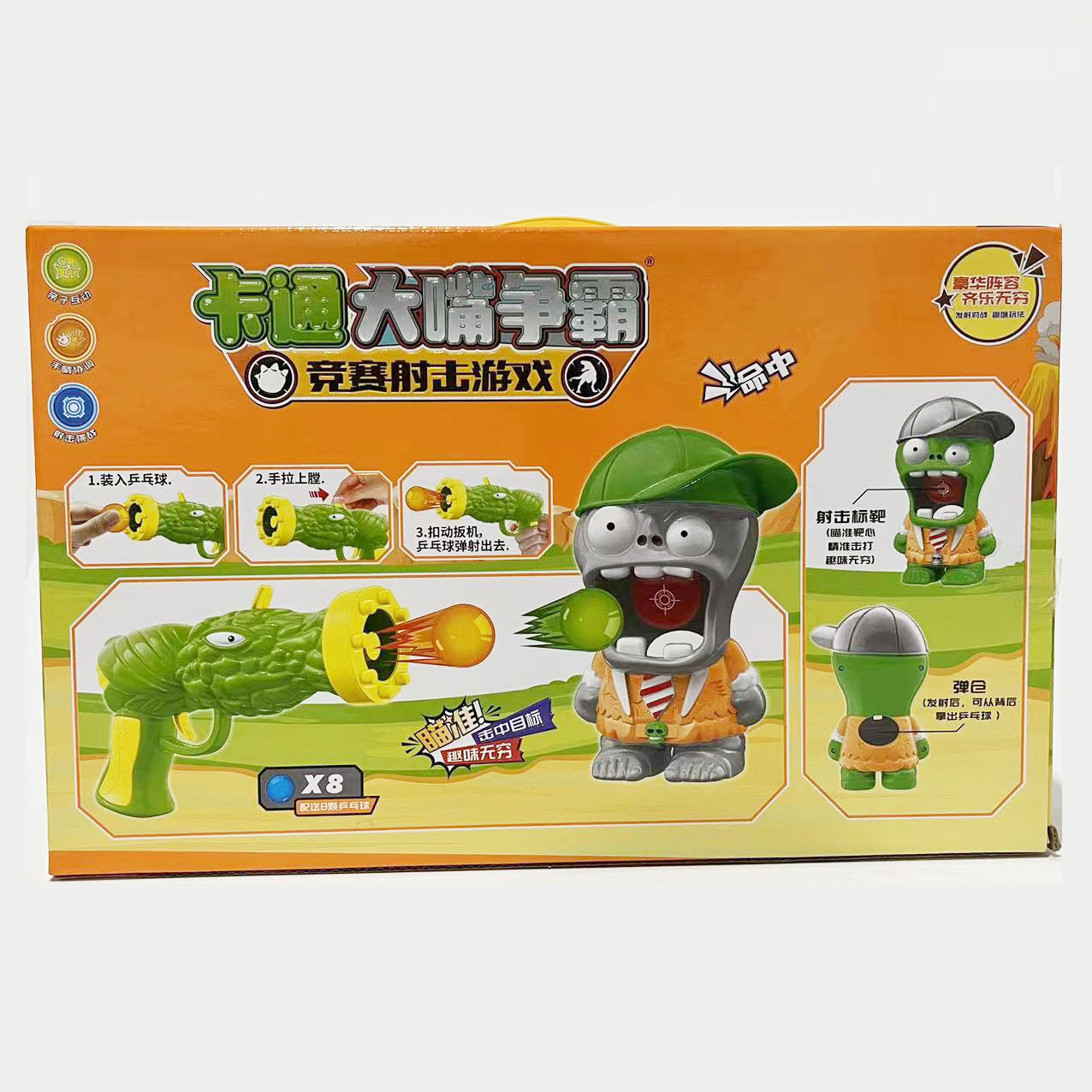 微信图片_20220705162637