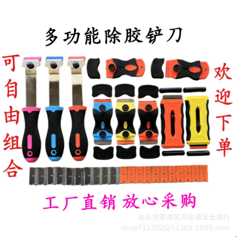 微信图片_20231027094058_副本