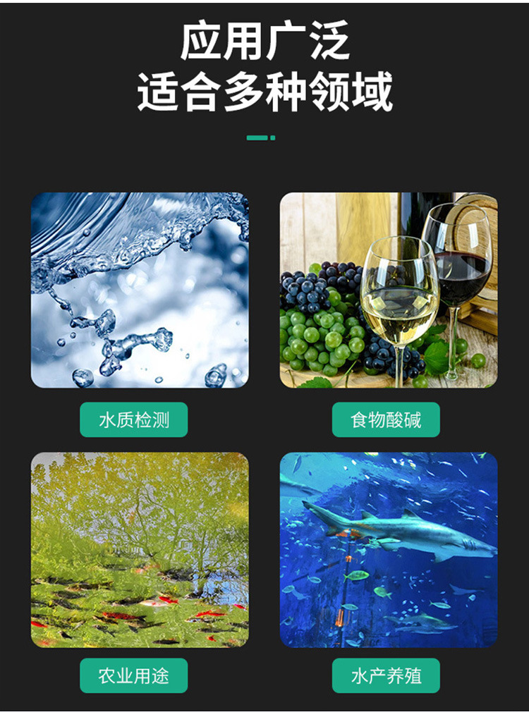 详情_04
