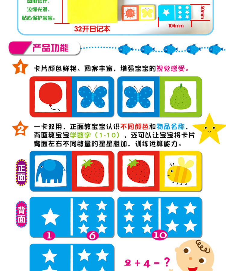 详情图片_013.jpg