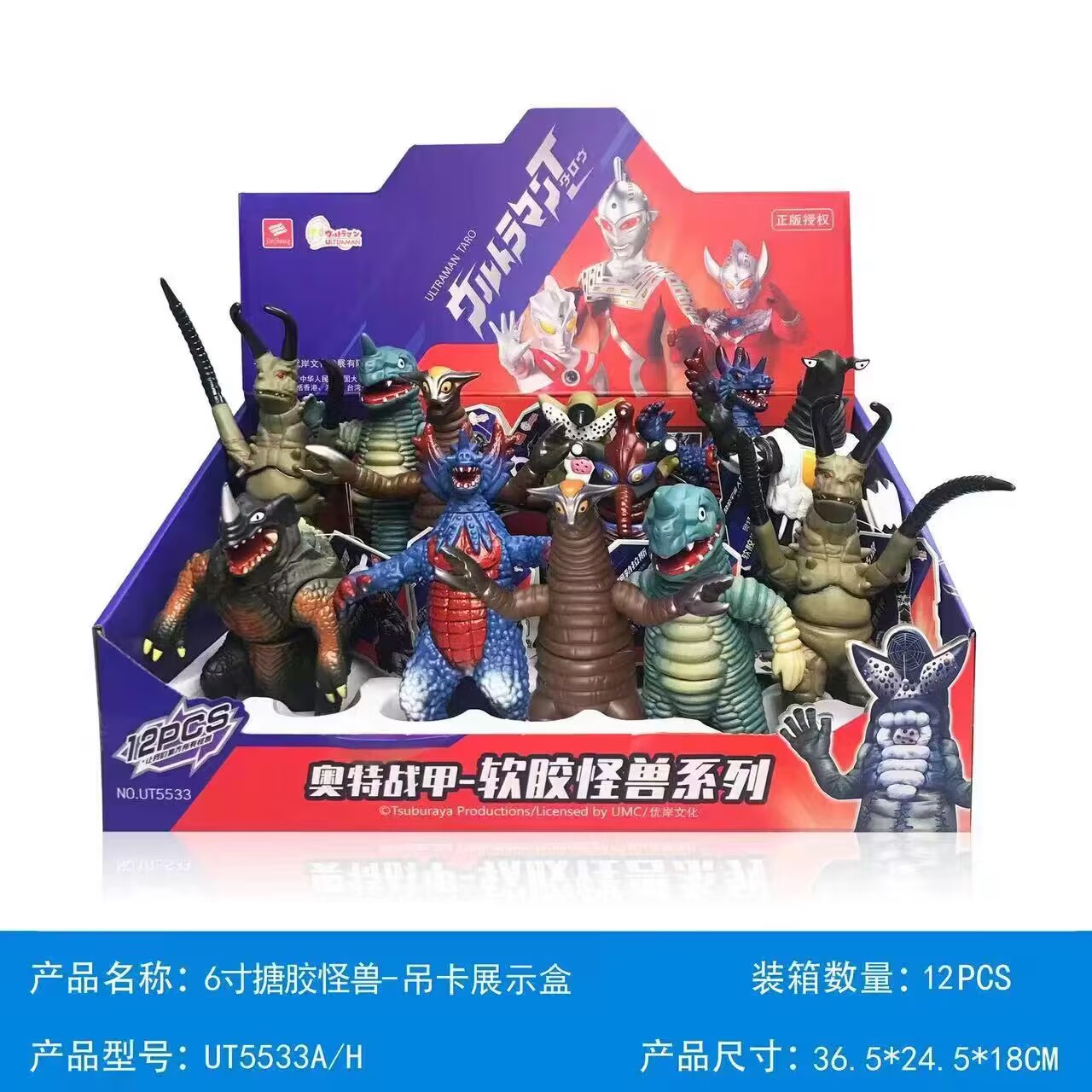 QQ图片20230511080029