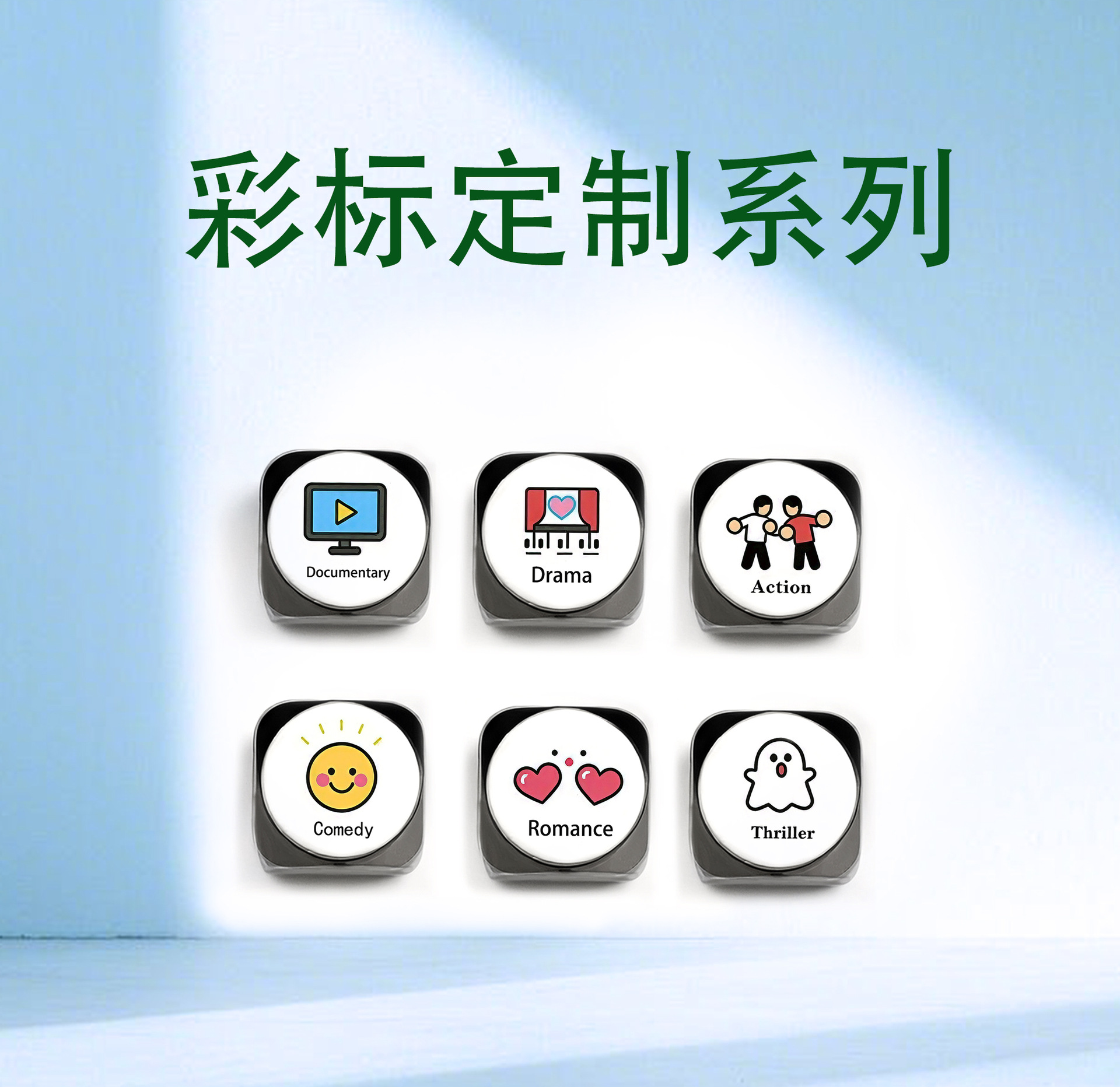 组图系列 (21).jpg