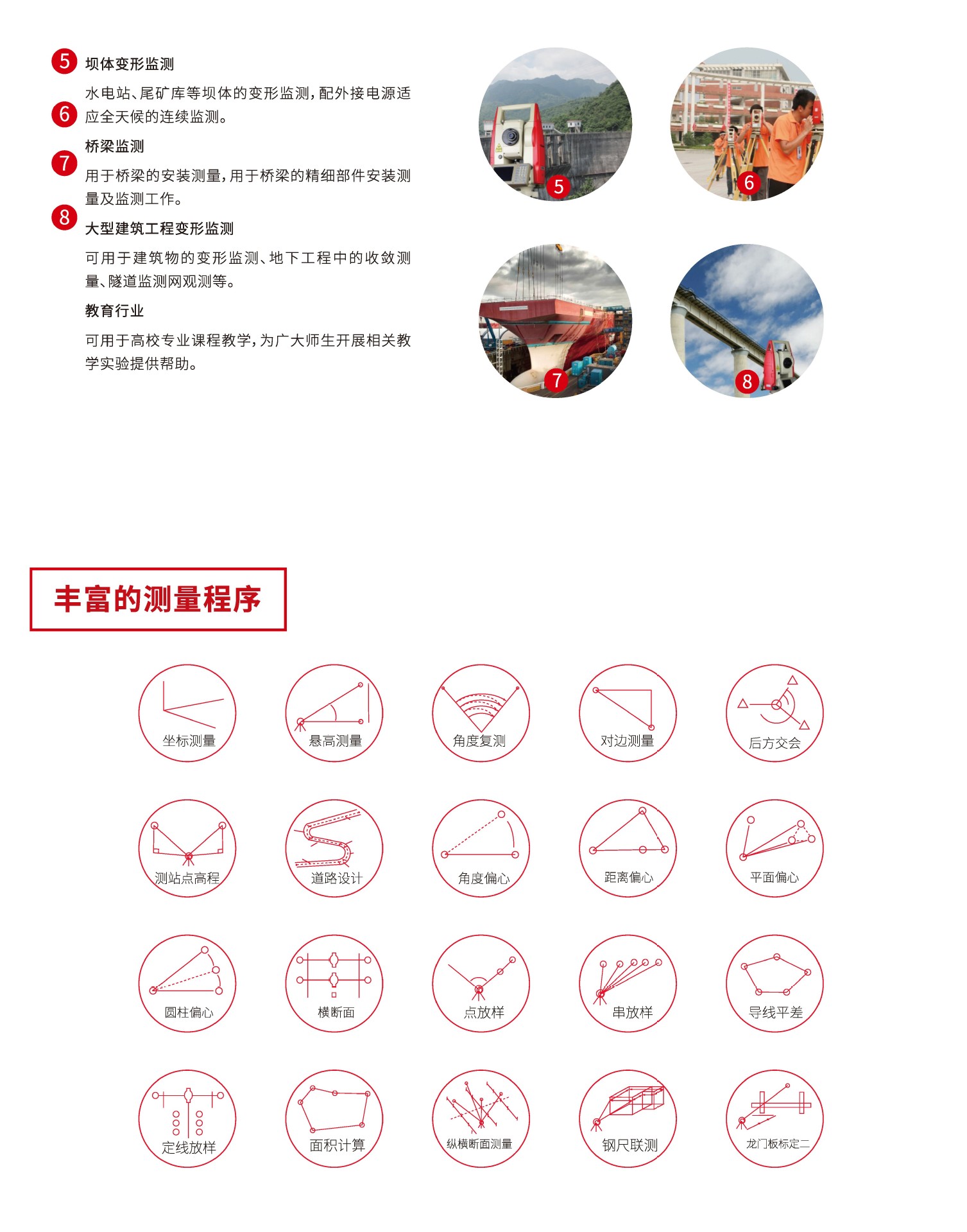 491详情-4.jpg