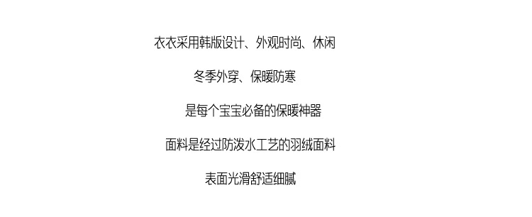 文字.jpg