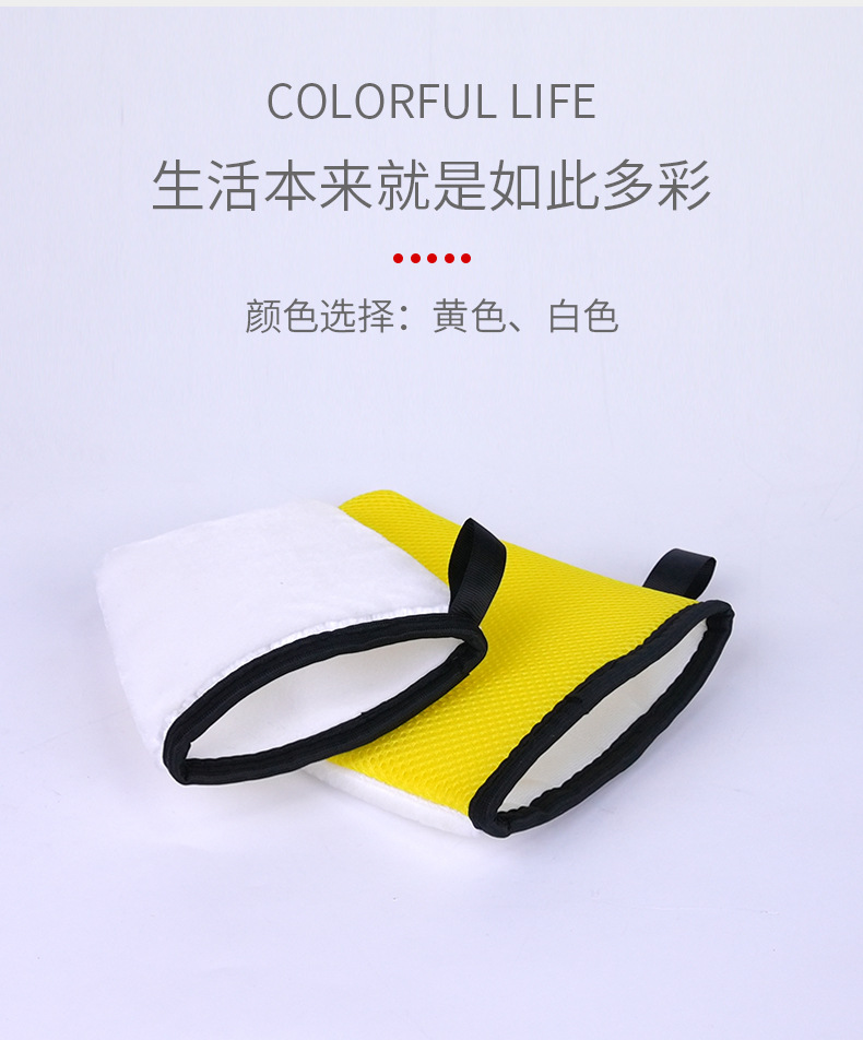 手套_03.jpg