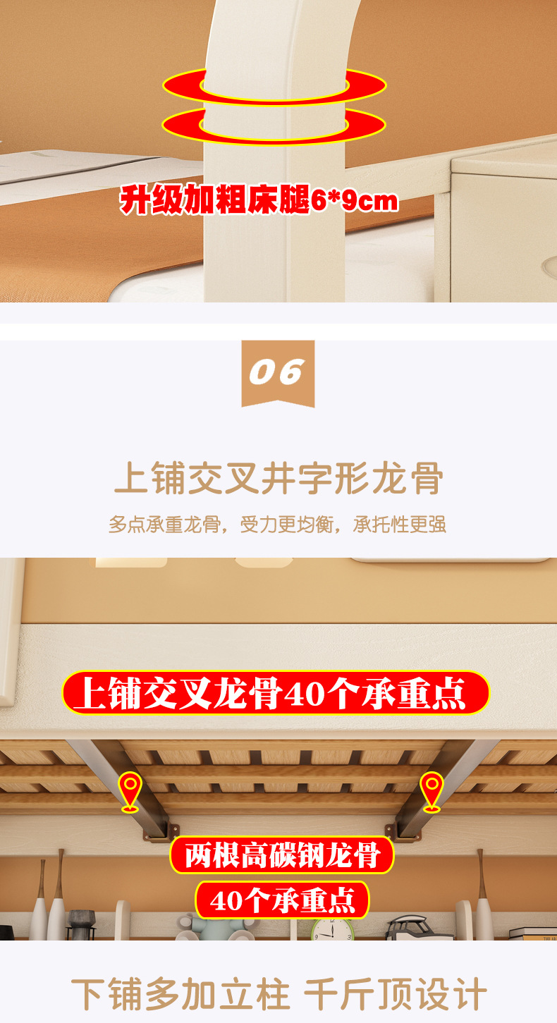 详情_11.jpg