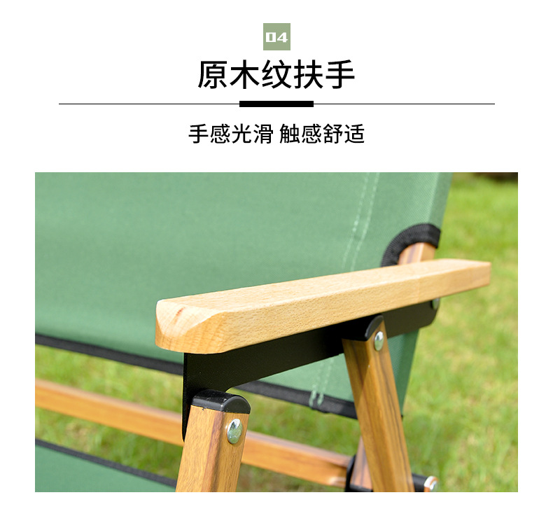 详情_11.jpg