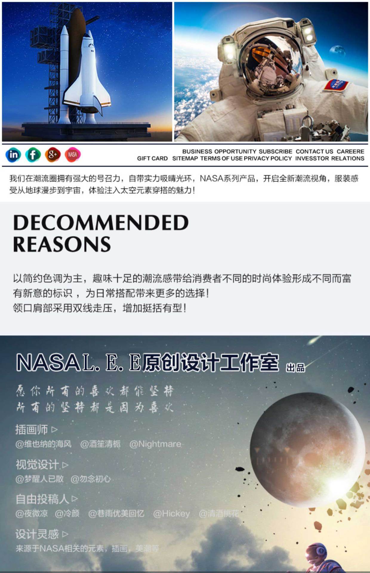 通版详情图片_5