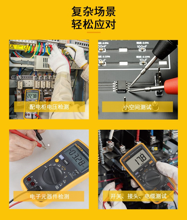 详情页 (5).png
