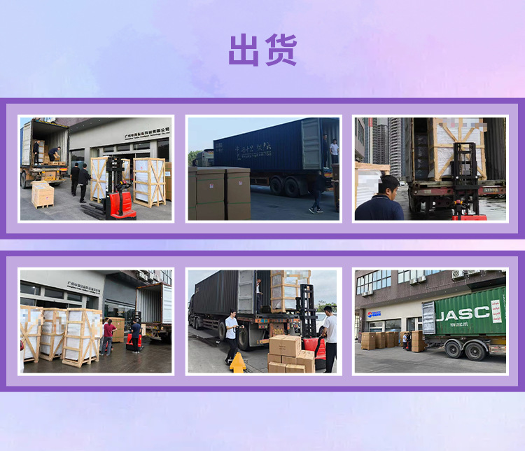 330A详情页（中）_14.png