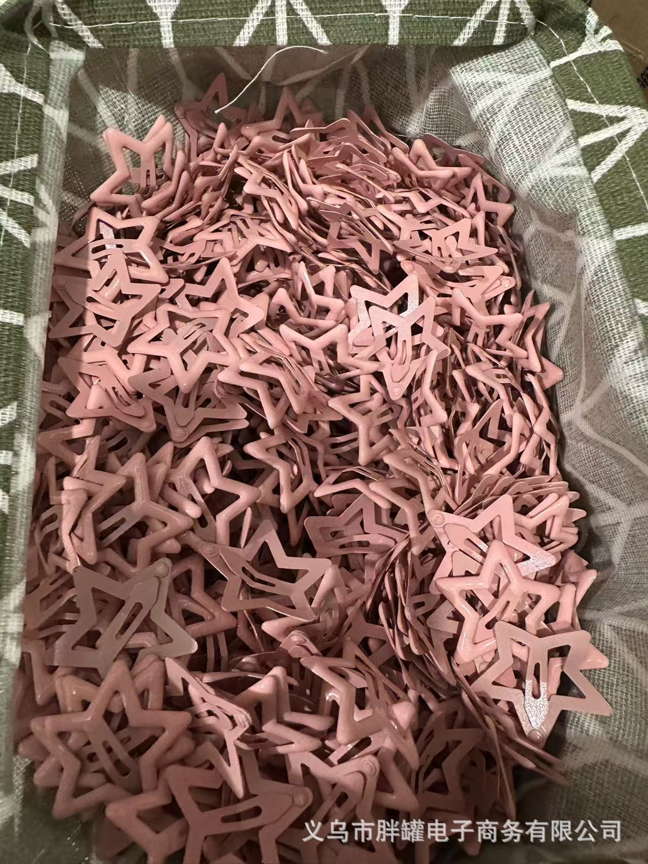 肉粉色.jpg