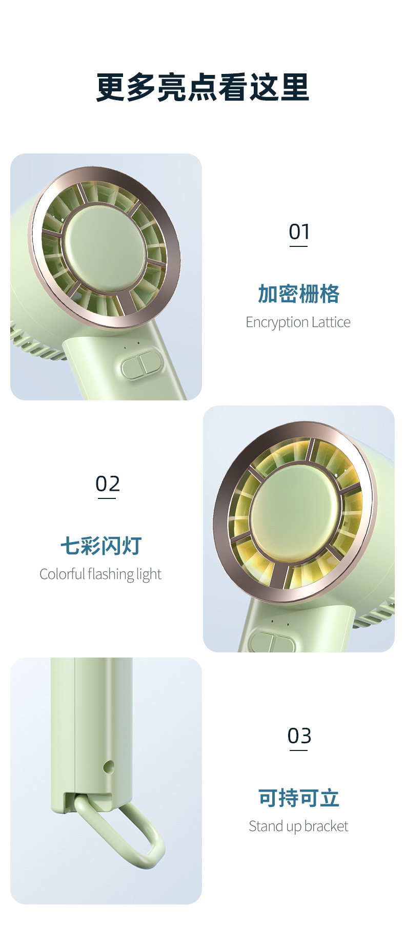 标准版详情中文_12.jpg