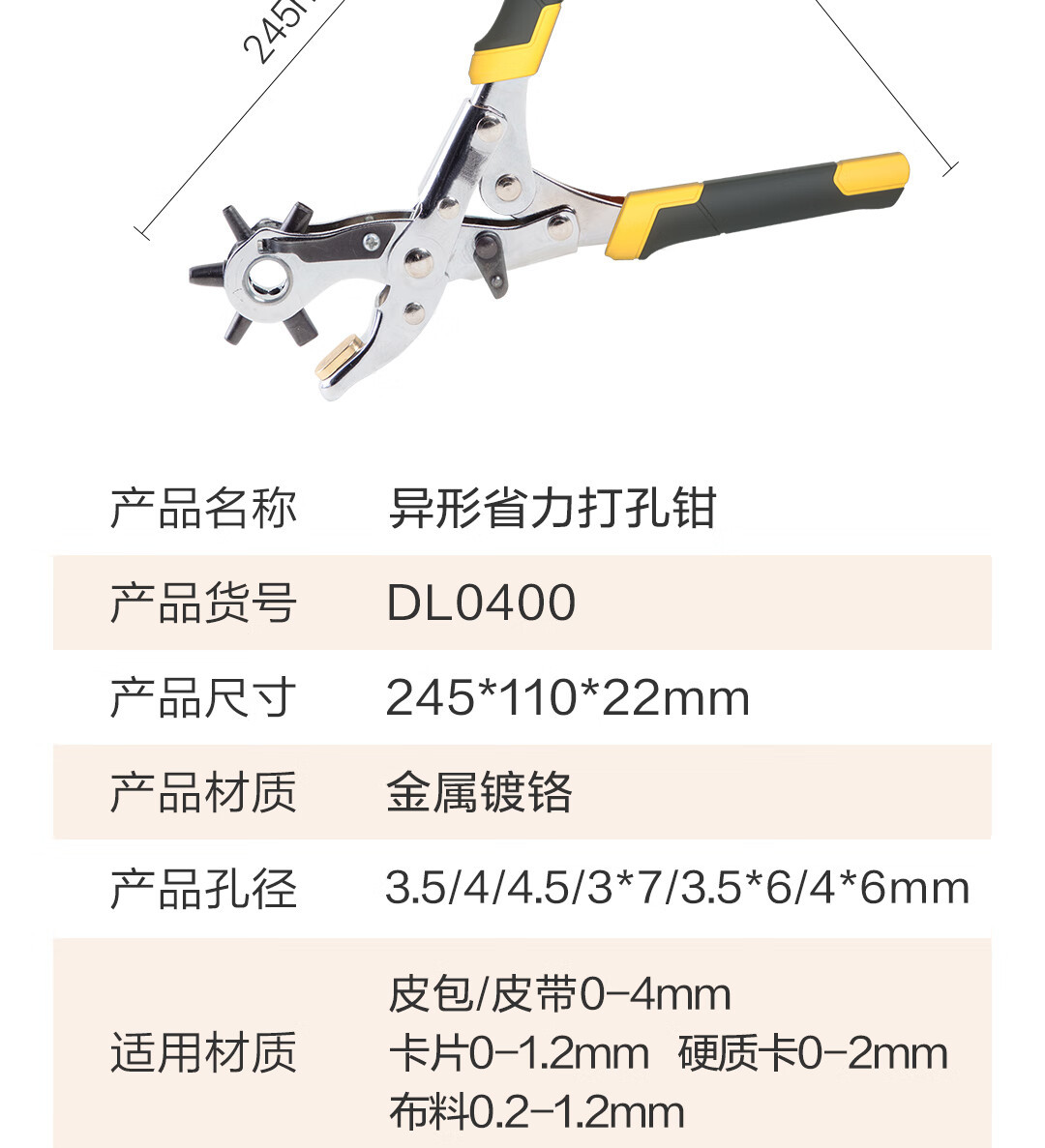 详情_019.jpg