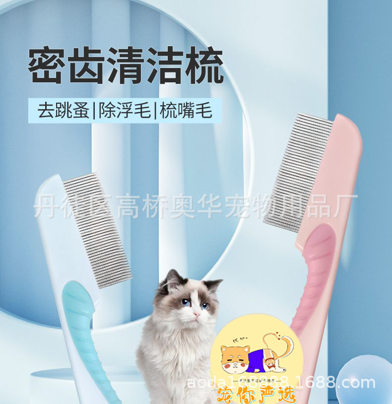 详情-41.jpg