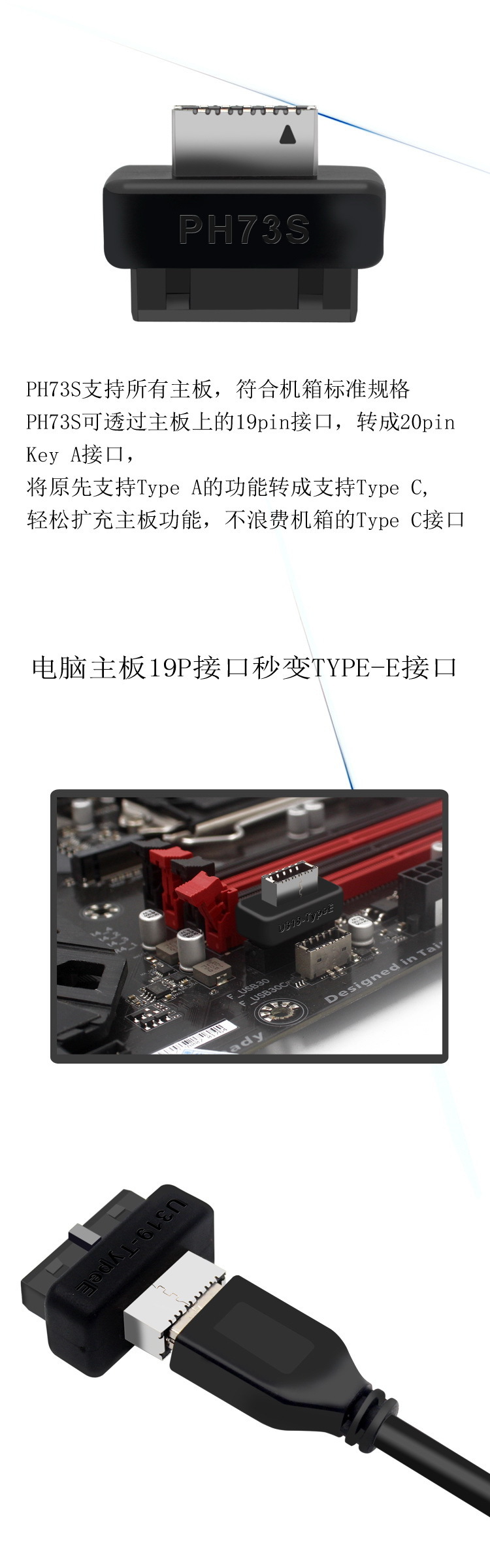 页面详情3...jpg