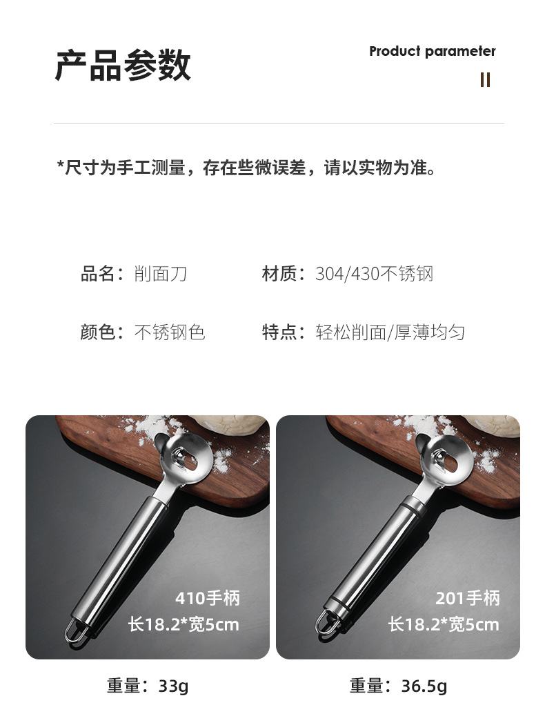 详情_12.jpg