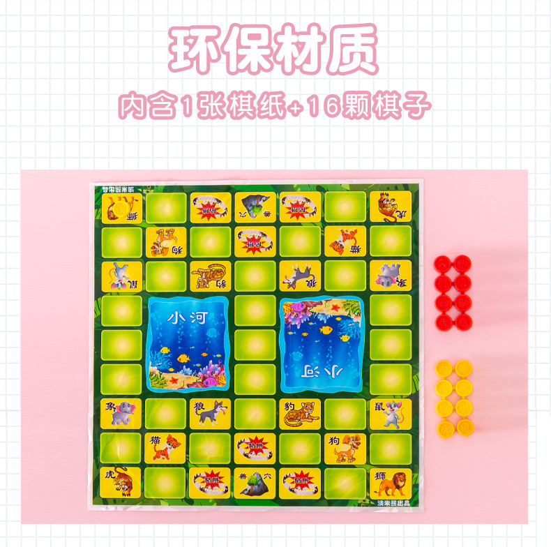 创意橡皮擦_04