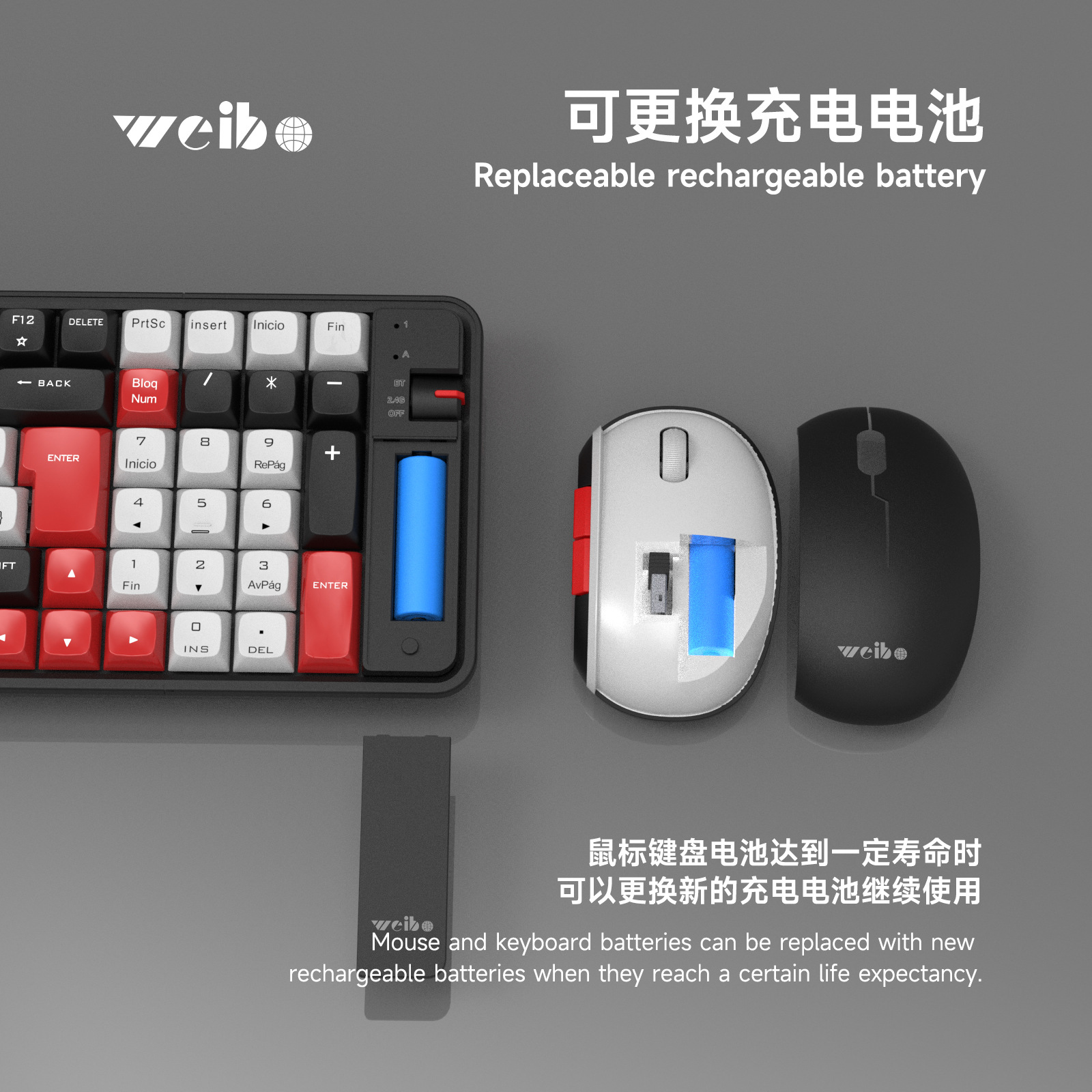 灰白黄.598