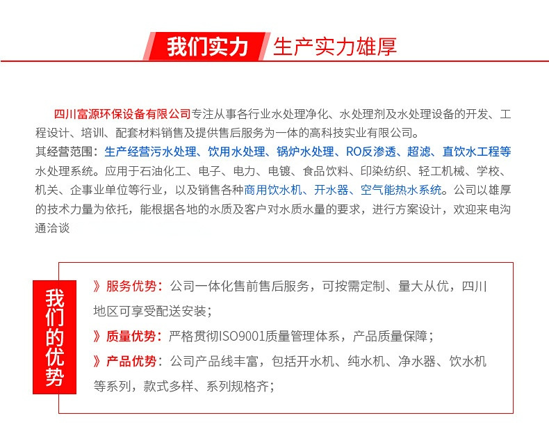 15598178375_28680282(1)