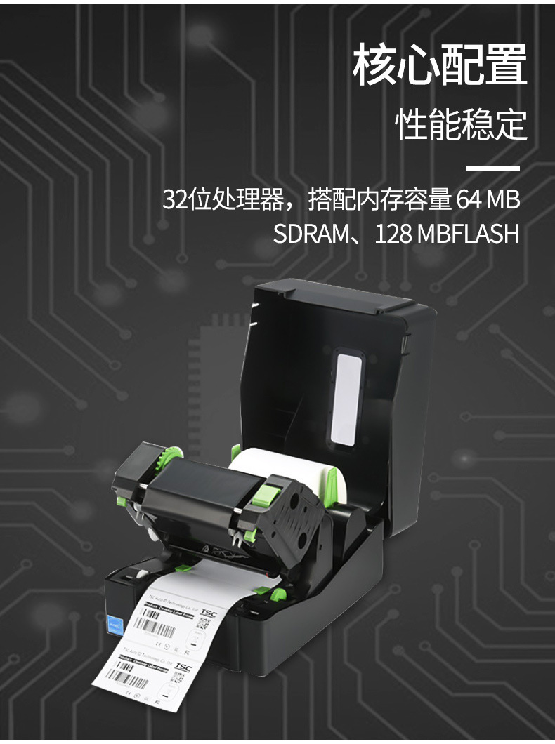 TE210_05.jpg