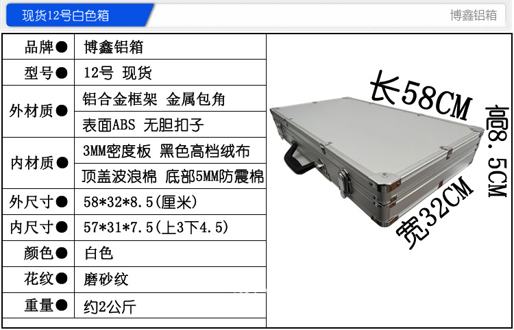12白.jpg