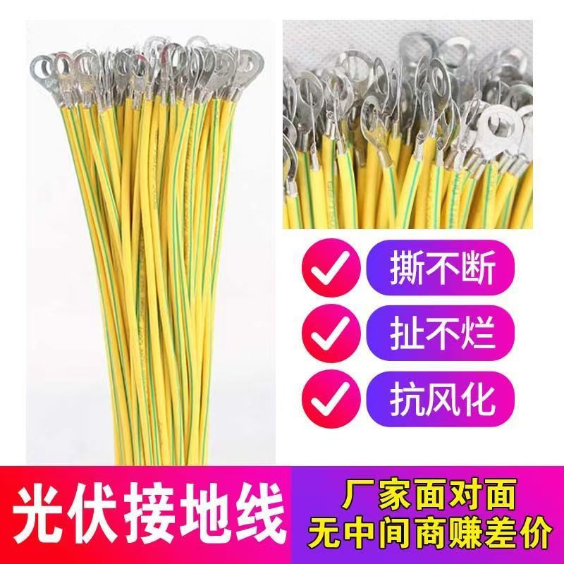 微信图片_20240521110418