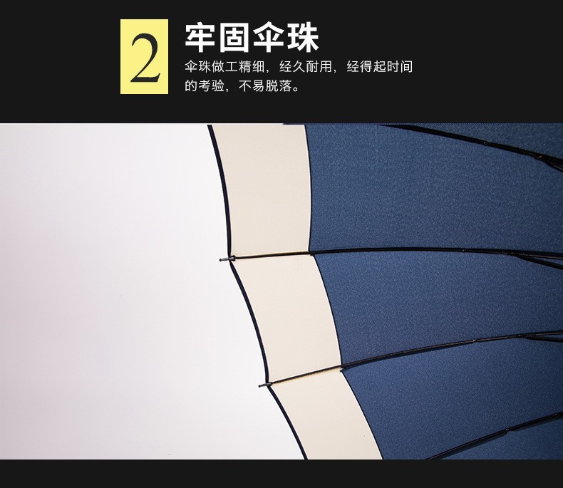 12391567802_256607359