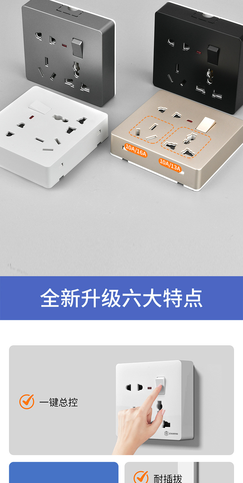 详情页_03.jpg