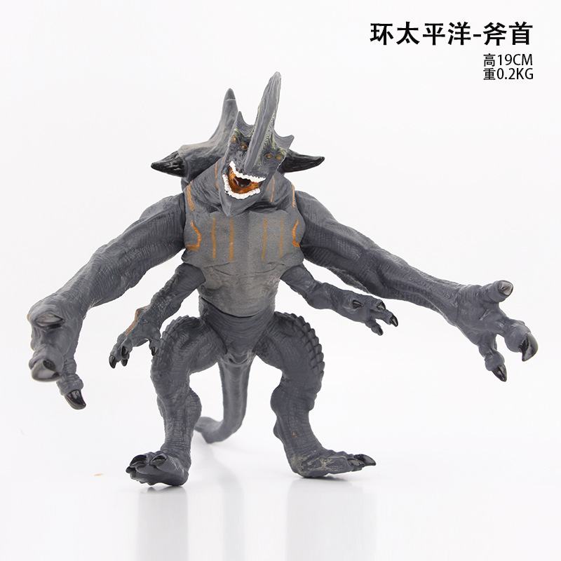 环太平洋斧首 (1)