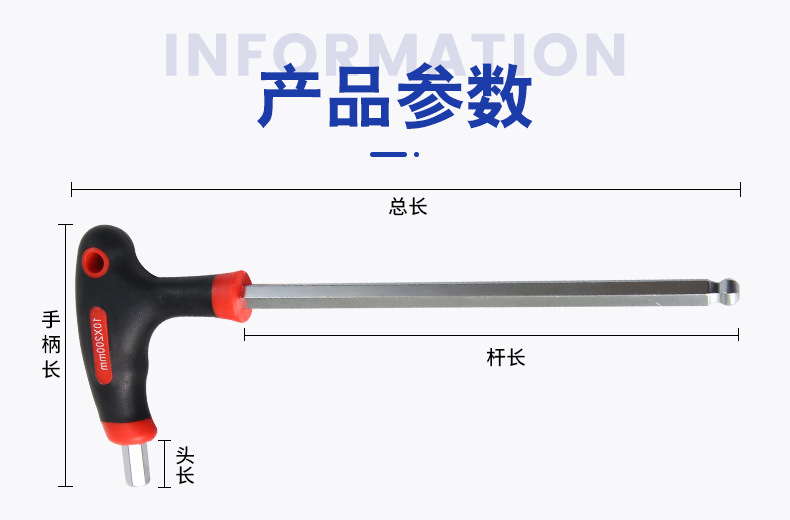 详情_07