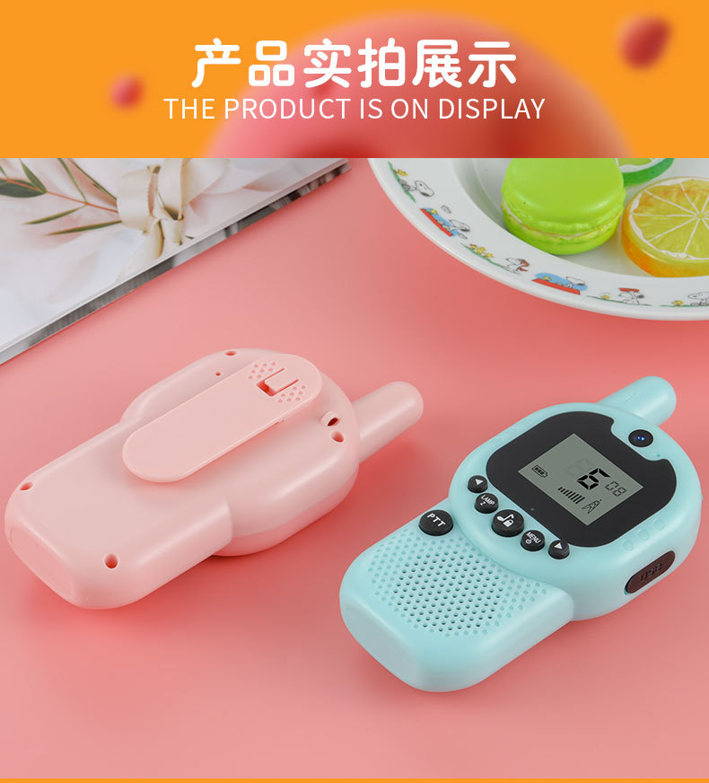 对讲机详情_12.jpg