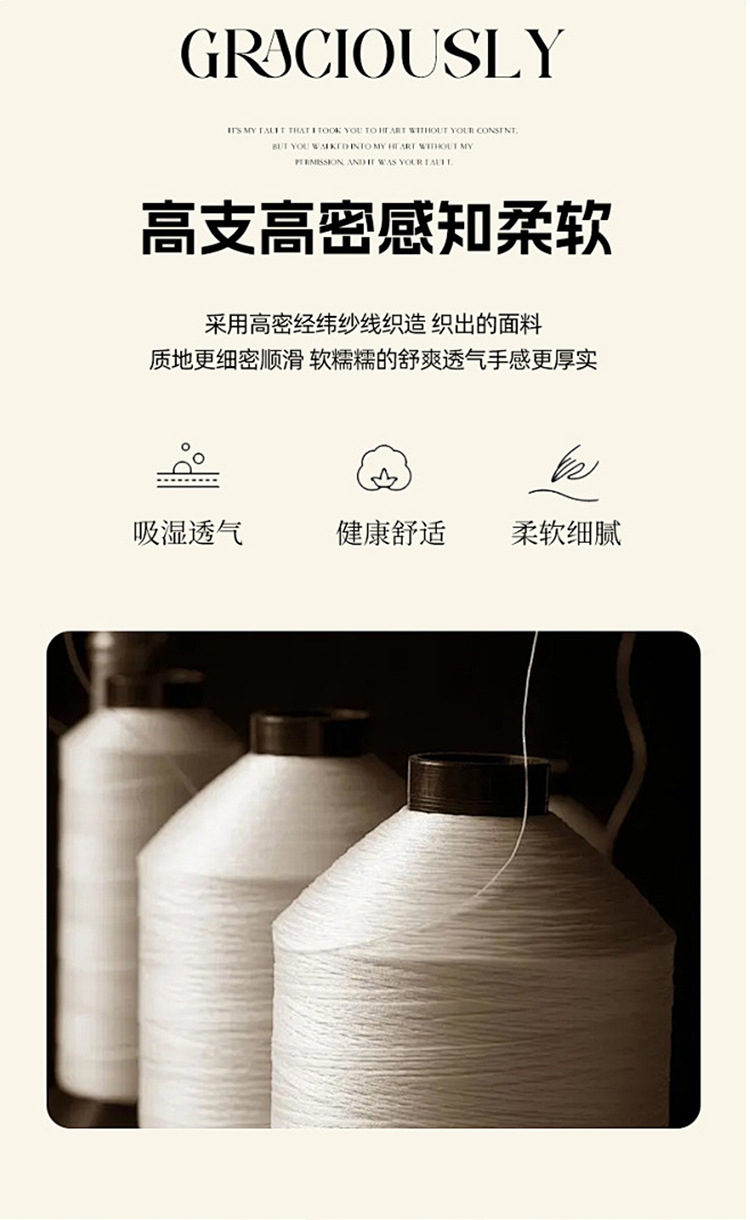 长图_1_05.jpg