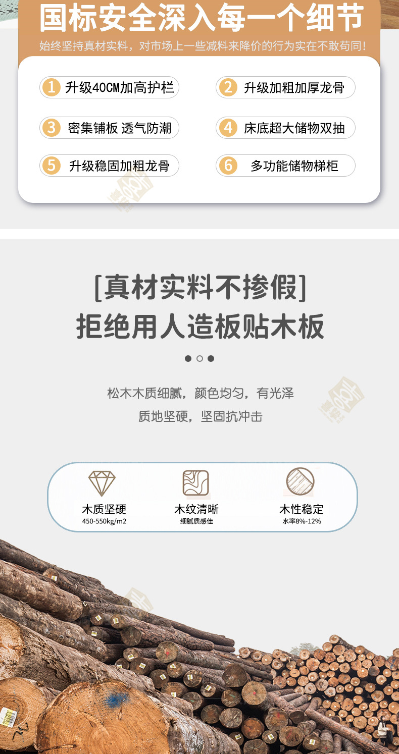 白色详情_04.jpg
