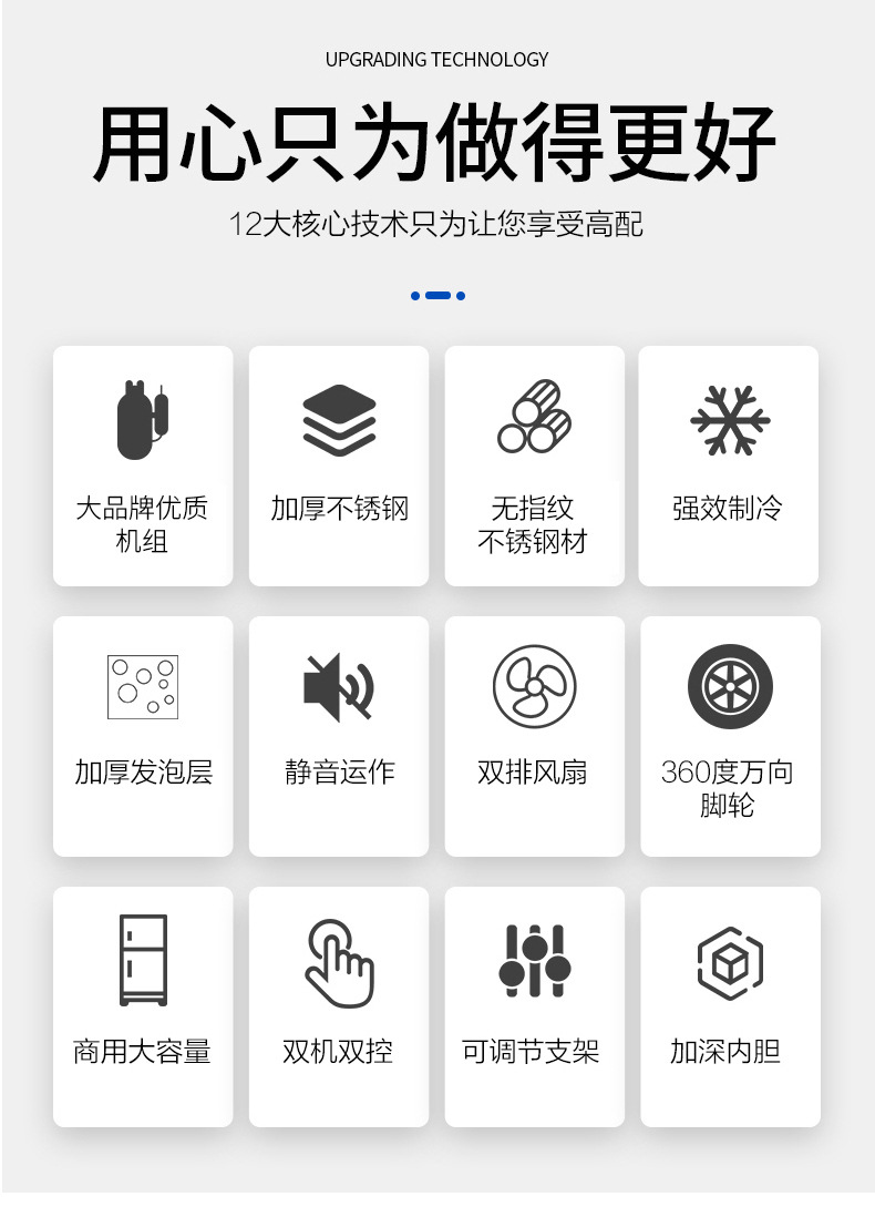 详情_02.jpg