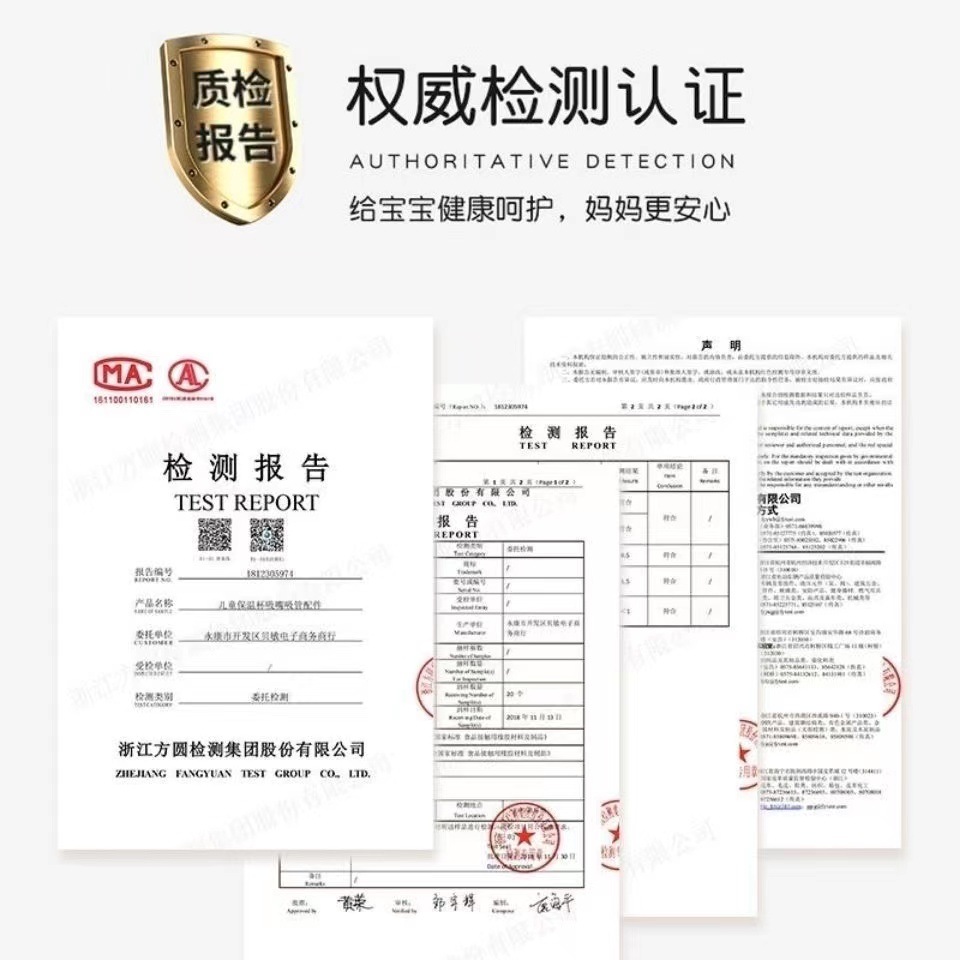 微信图片_20220320212621