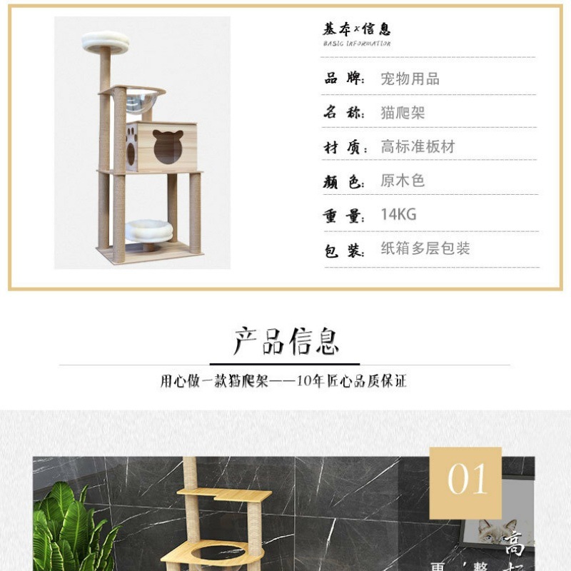 6b26340a-532b-4b28-8dc1-151d883f4918.jpe