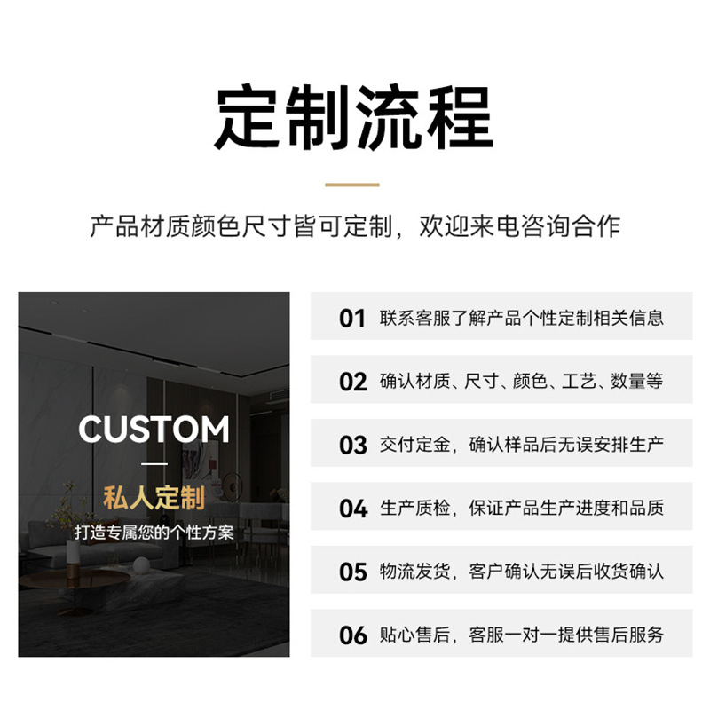 添米元详情页1-5_10.jpg