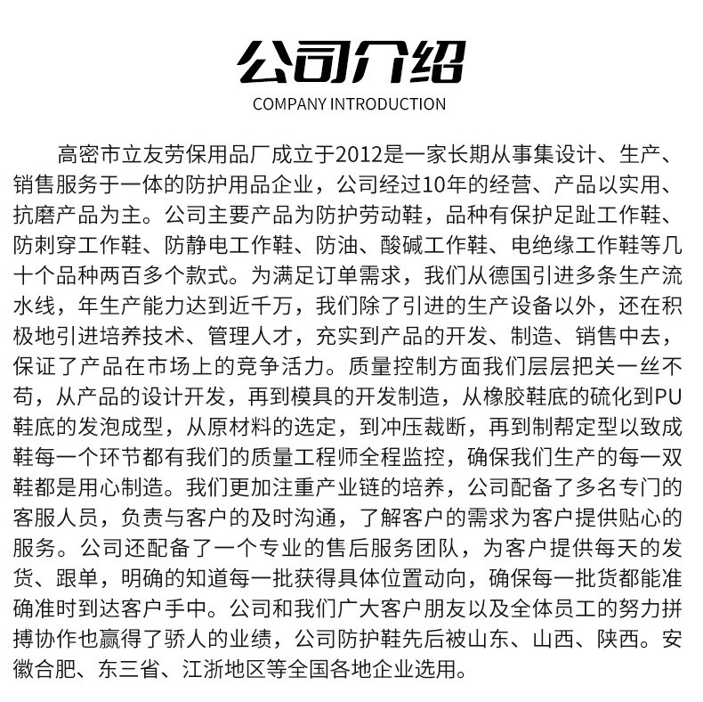 O1CN01kNeyAu29WOzPk1EMv_!!2345