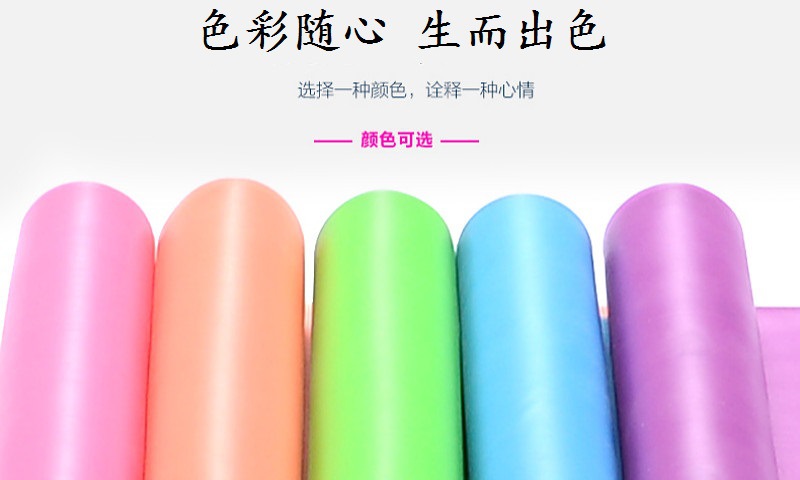 拉力带多色可选
