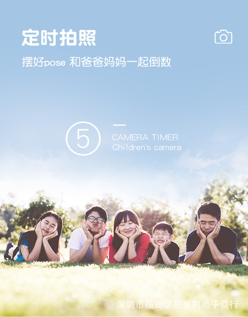 兔子详情_07.jpg