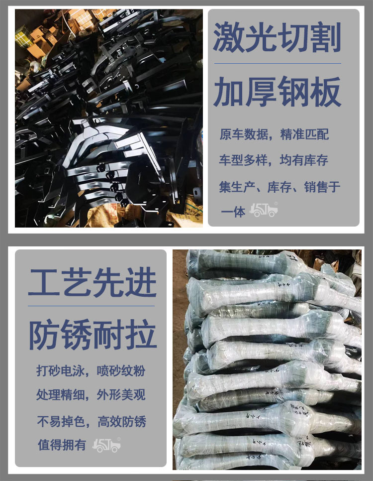 详情页-9.jpg