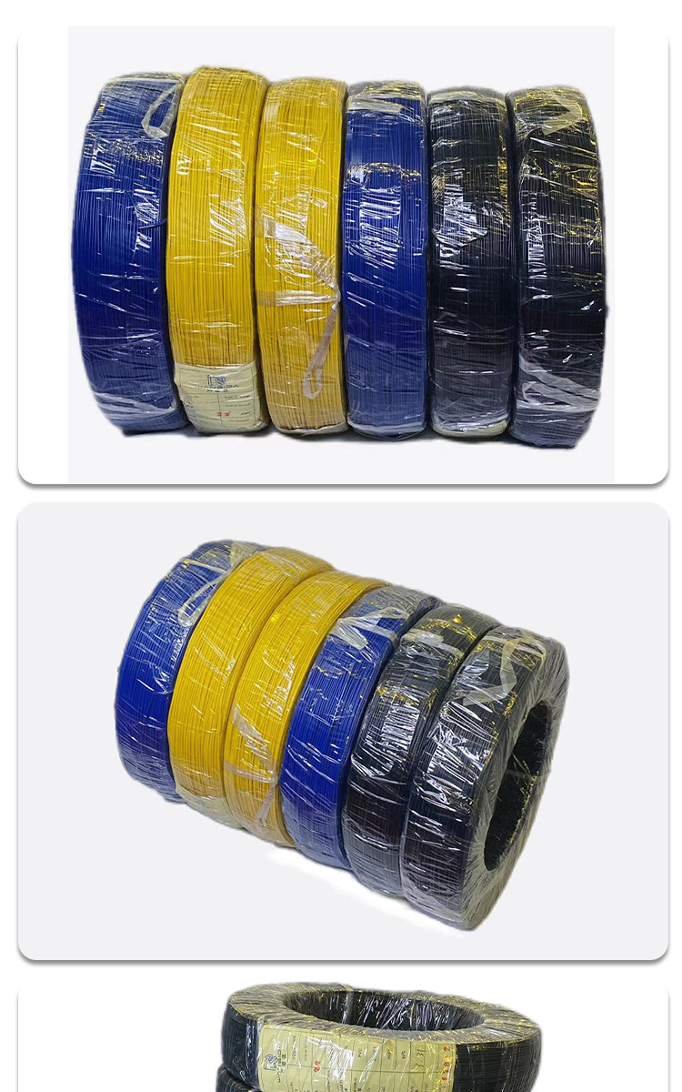 微信图片_202204061722117