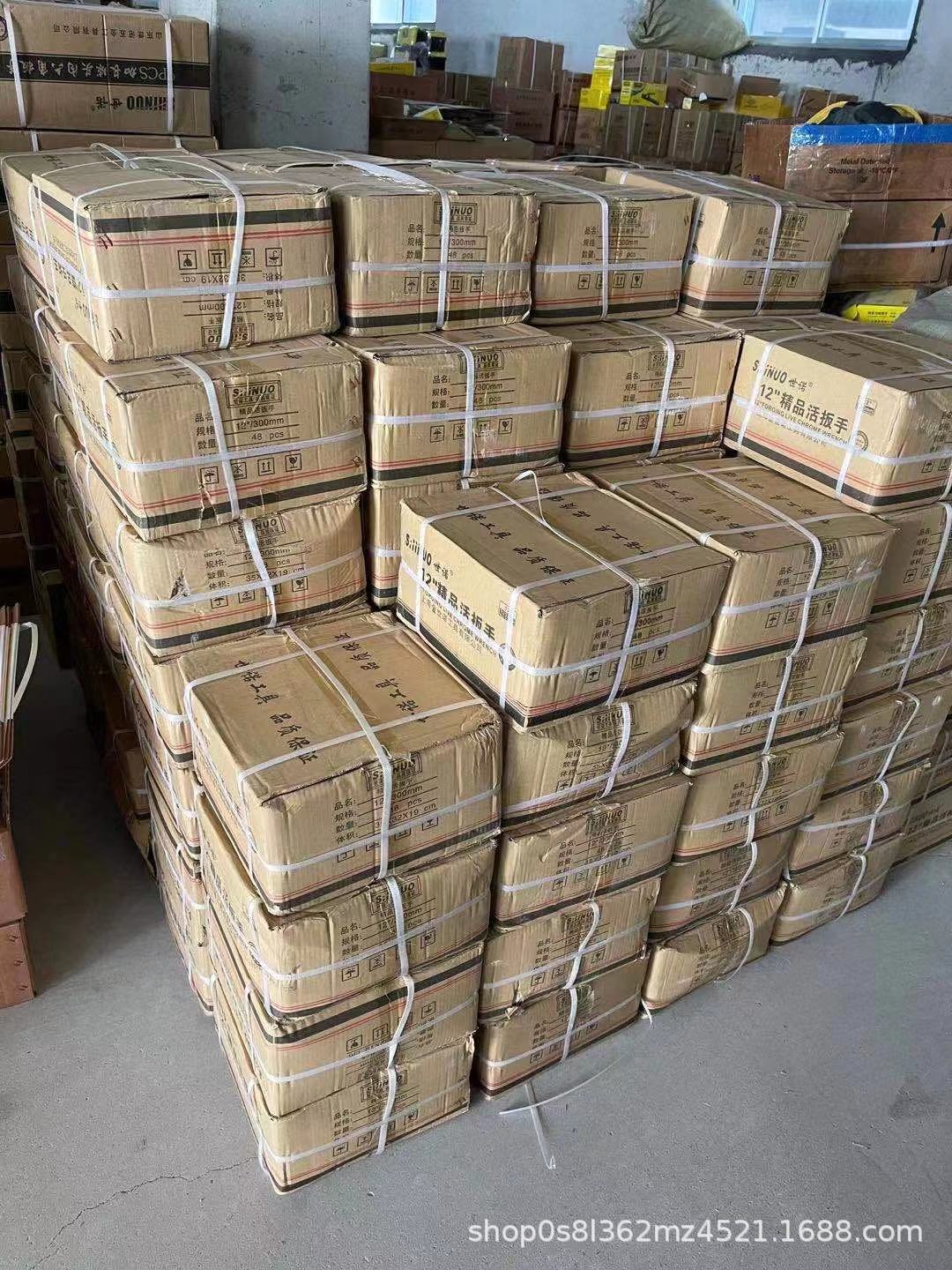 de9ad4e5e30684c7b9493a39631aa7