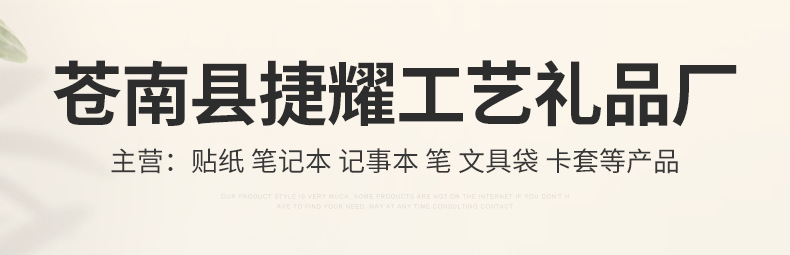 企业微信截图_1675497938354