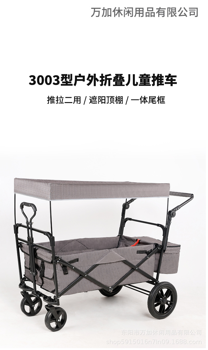 阿里巴巴1_01.jpg