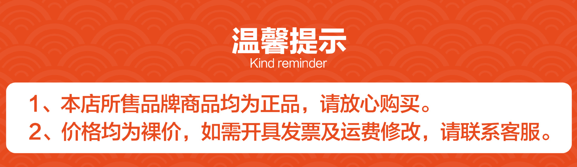 微信图片_20240829233313