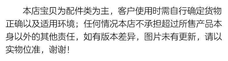 O1CN014ru30F2GQdIdWPNvj_!!2213