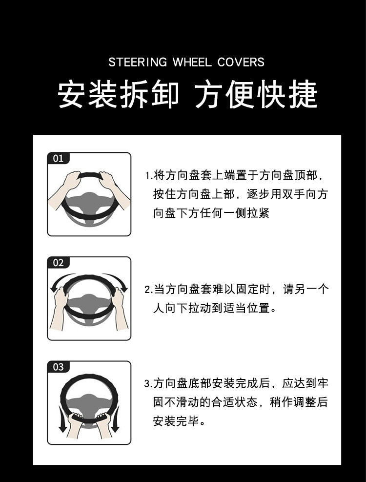 详情图片_27.jpg