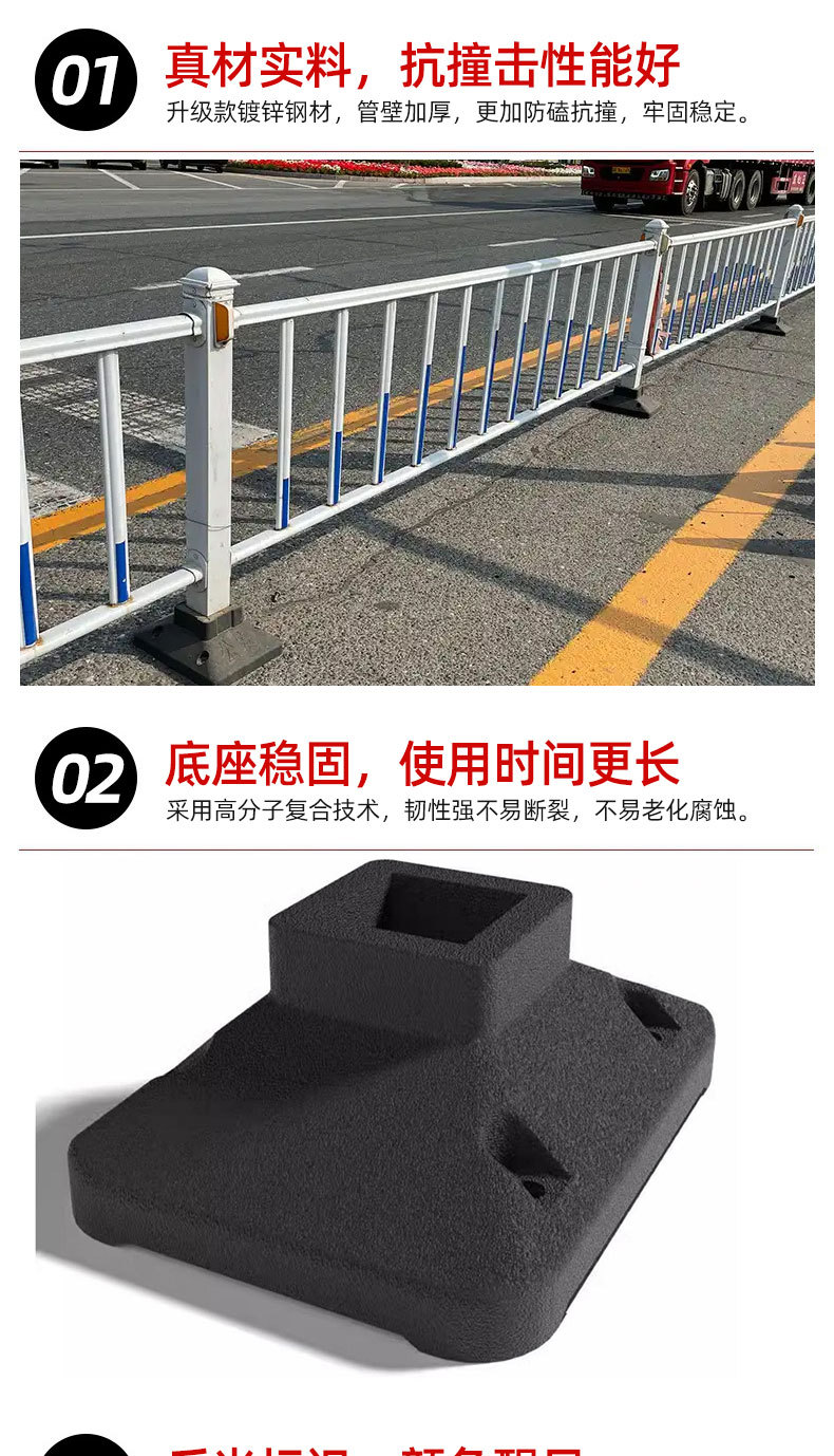 市政详情_05.jpg